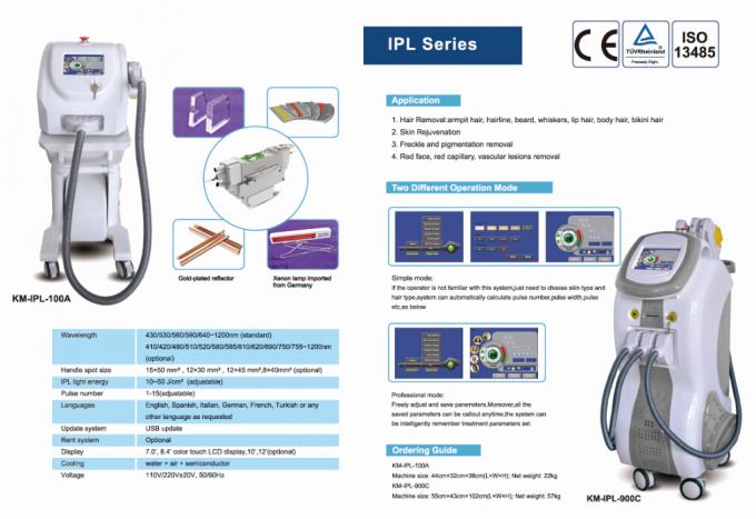 Multifunction IPL Laser Machine Stainless Steel Skin Rejuvenation Beauty Equipment 1